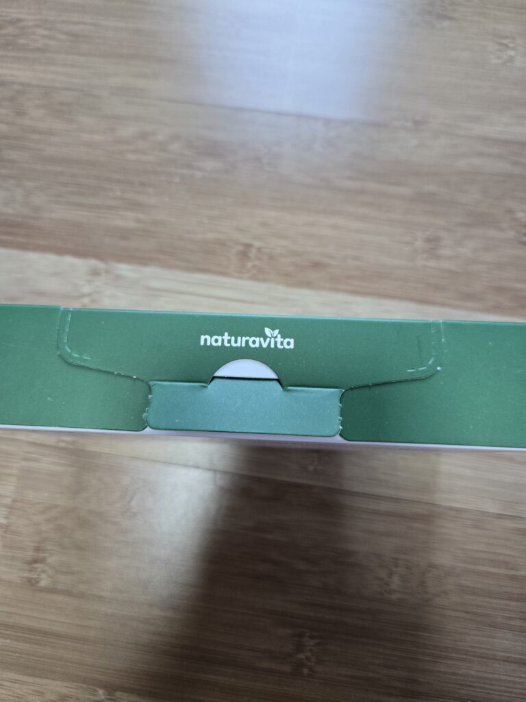 나투라비타 건조기시트 아기 옷 빨래 사용 후기