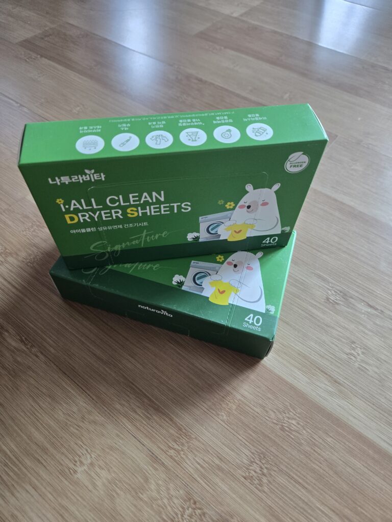 나투라비타 건조기시트 아기 옷 빨래 사용 후기