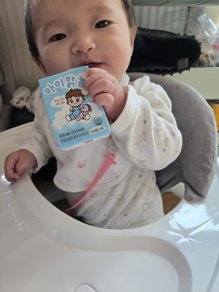 아이 음료 추천 일화 아이맑음