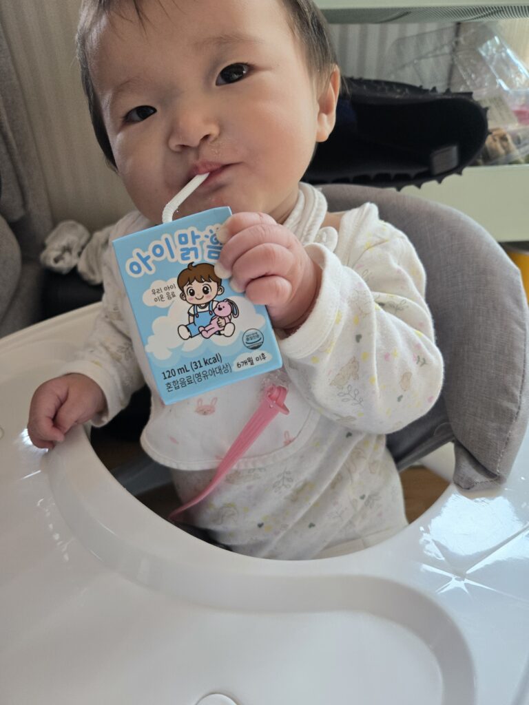 아이를 위한 건강 음료 아이맑음 후기